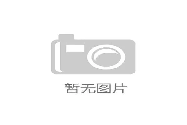 国际举重康复教材教师研修第80期招生简章发布，国际举重比赛