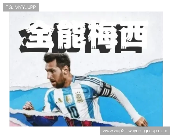 埃因霍温准备引进梅西式的艺术家型中场推动进攻流畅