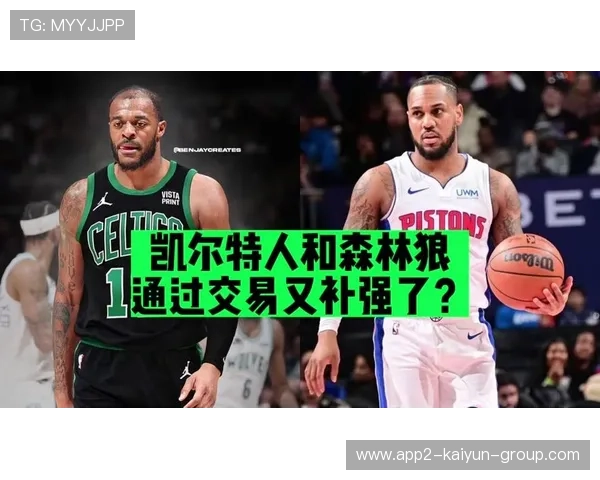 法兰克福边卫布朗可能离队，豪门争夺愈加激烈，法兰克福布丁