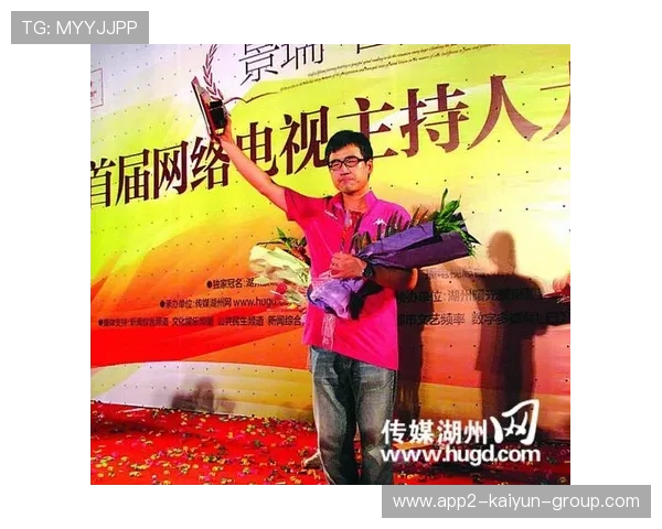 比赛日官方广播频道语言覆盖与节目安排，广播节目播出频率